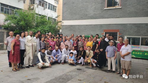 青島路社區開展中巴國際文化藝術交流活動