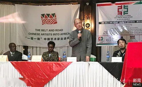 肯尼亞內(nèi)羅畢大學(xué) 攜手共筑中非友誼教育交流之橋