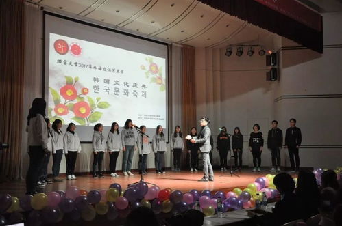 校媒速遞 煙臺大學2018年外語文化藝術(shù)節(jié)正式開幕