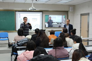 展韓式美顏藝術(shù) 促中韓文化交流 人物形象設(shè)計(jì)專業(yè)教研活動(dòng)