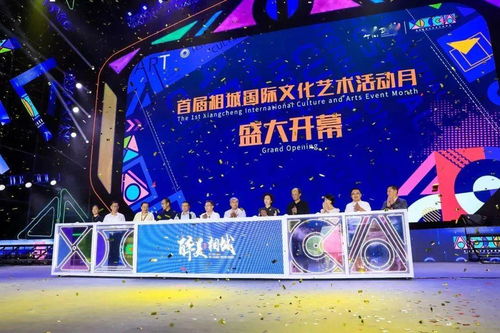 千年元和塘 江南文化 新地標