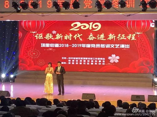 宿城區(qū)春節(jié)期間民俗文化活動(dòng)精彩紛呈