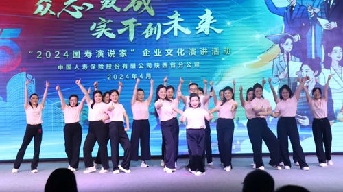 速看 這個(gè)主題演講活動(dòng)不一般