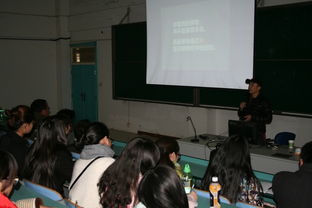 藝術(shù)設(shè)計(jì)系舉辦 藝術(shù)與科技 專(zhuān)業(yè)交流活動(dòng)