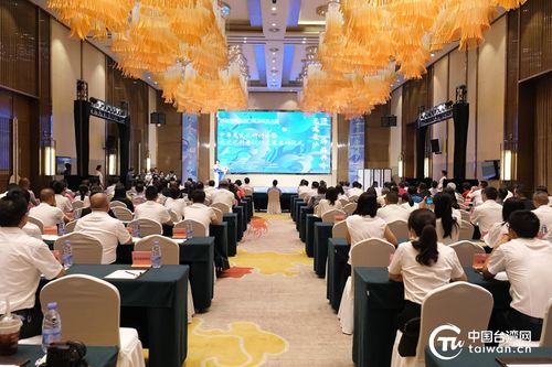 2024海峽兩岸巴蜀文化藝術(shù)季龍文化研討會(huì)暨文化創(chuàng)意設(shè)計(jì)大賽啟動(dòng)儀式在四川舉行