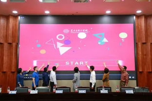 美術(shù)與設(shè)計學(xué)院第十九屆 藝苑杯 文化節(jié)暨紀念 改革開放40周年 系列活動啟動儀式