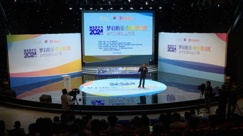 嫑藝術(shù)空間項目 以文化為媒,探索鎮(zhèn)域文旅融合新路