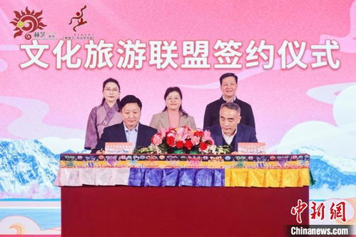 西藏林芝赴廣東江門推介文旅資源 拓展大灣區客源市場